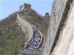 chinesische-mauer-240pix.jpg