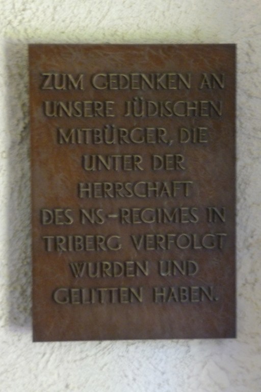 B13 Kriegerdenkmal Triberg Inschrift 3.jpg