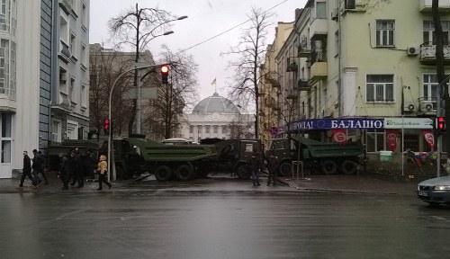 Parlament der Ukraine